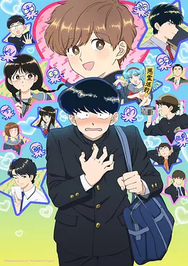 间谍过家家 动漫 2022 WIT STUDIO